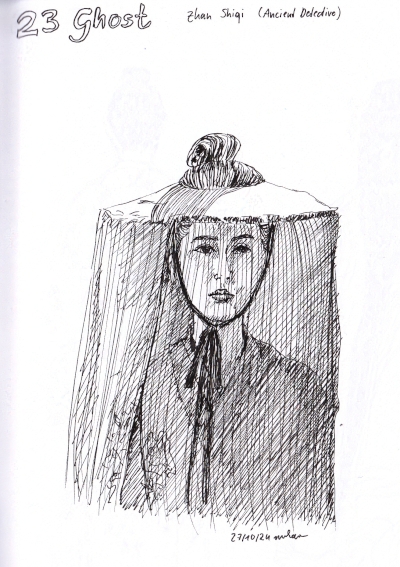 woman in a veiled hat